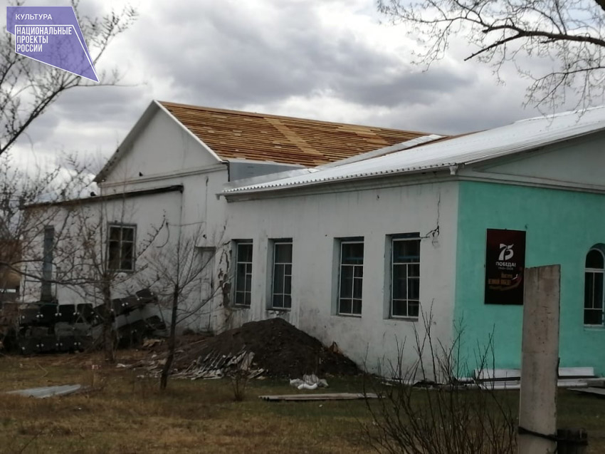 В Нерчинском районе идет капитальный ремонт клуба в селе Знаменка